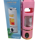 Squeezed Juice Cup